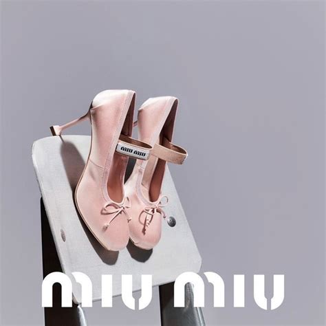 Как произносится Miu Miu 